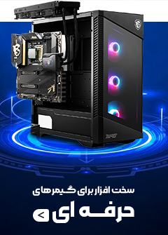 لپ تاپ