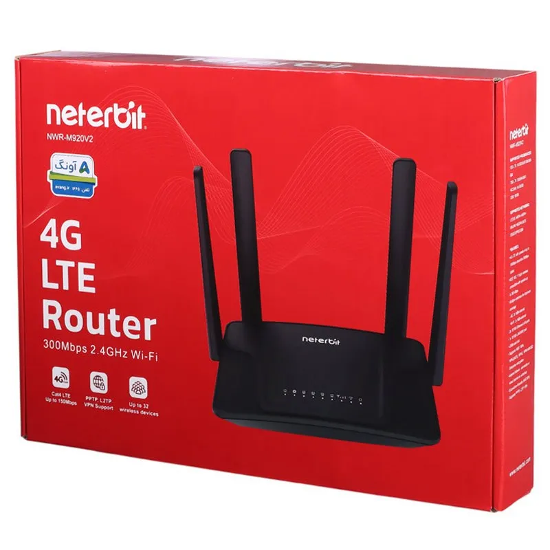 مودم روتر سیمکارتی 4G LTE نتربیت NWR-M920V2 - Image 2