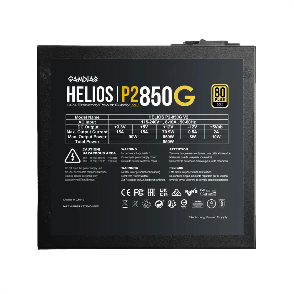 منبع تغذیه کامپیوتر گیم دیاس مدل HELIOS P2-850G V2 - Image 8