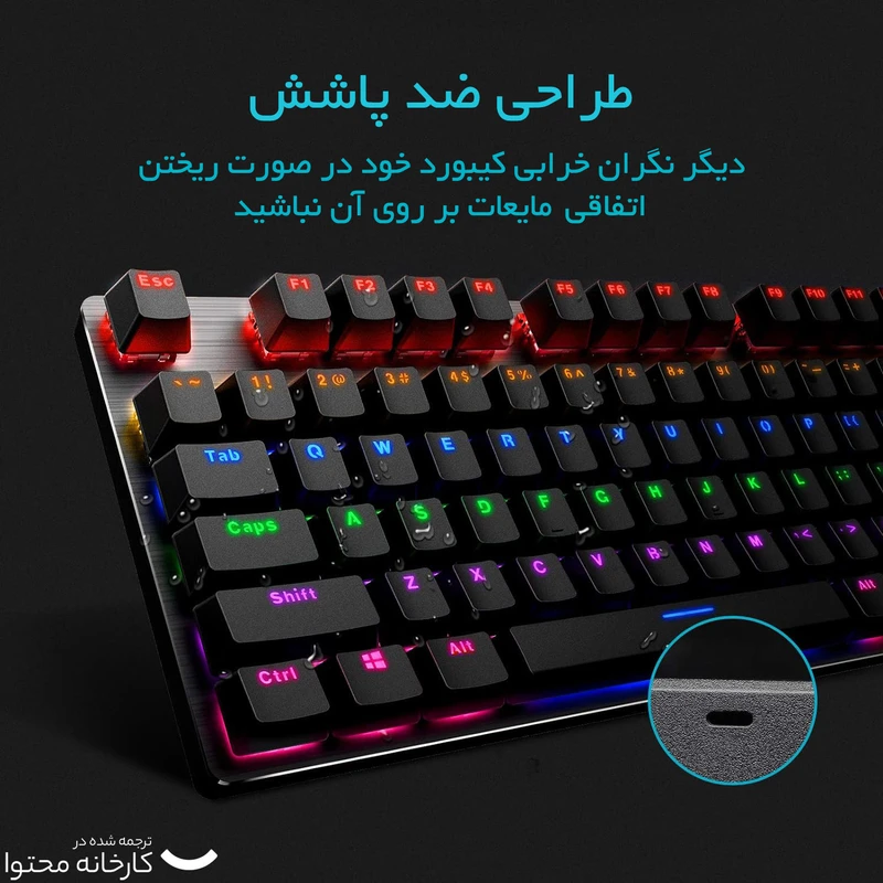 کیبورد مخصوص بازی مکانیکی رپو مدل V500PRO، مکانیکال سوییچ آبی، Full size، نورپردازی RGB - Image 5