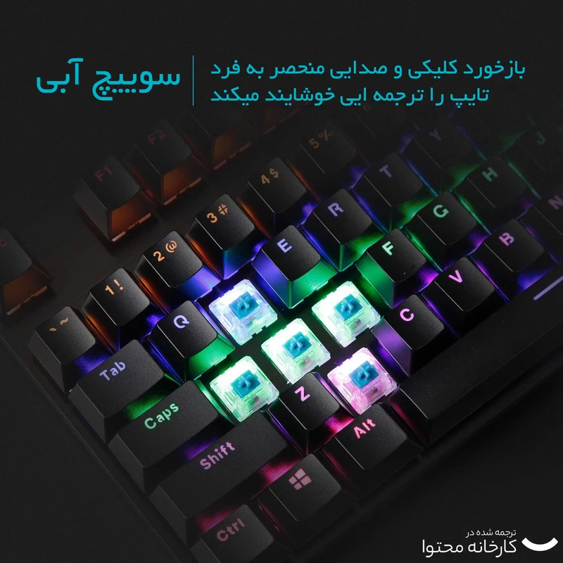 کیبورد مخصوص بازی مکانیکی رپو مدل V500PRO، مکانیکال سوییچ آبی، Full size، نورپردازی RGB - Image 4
